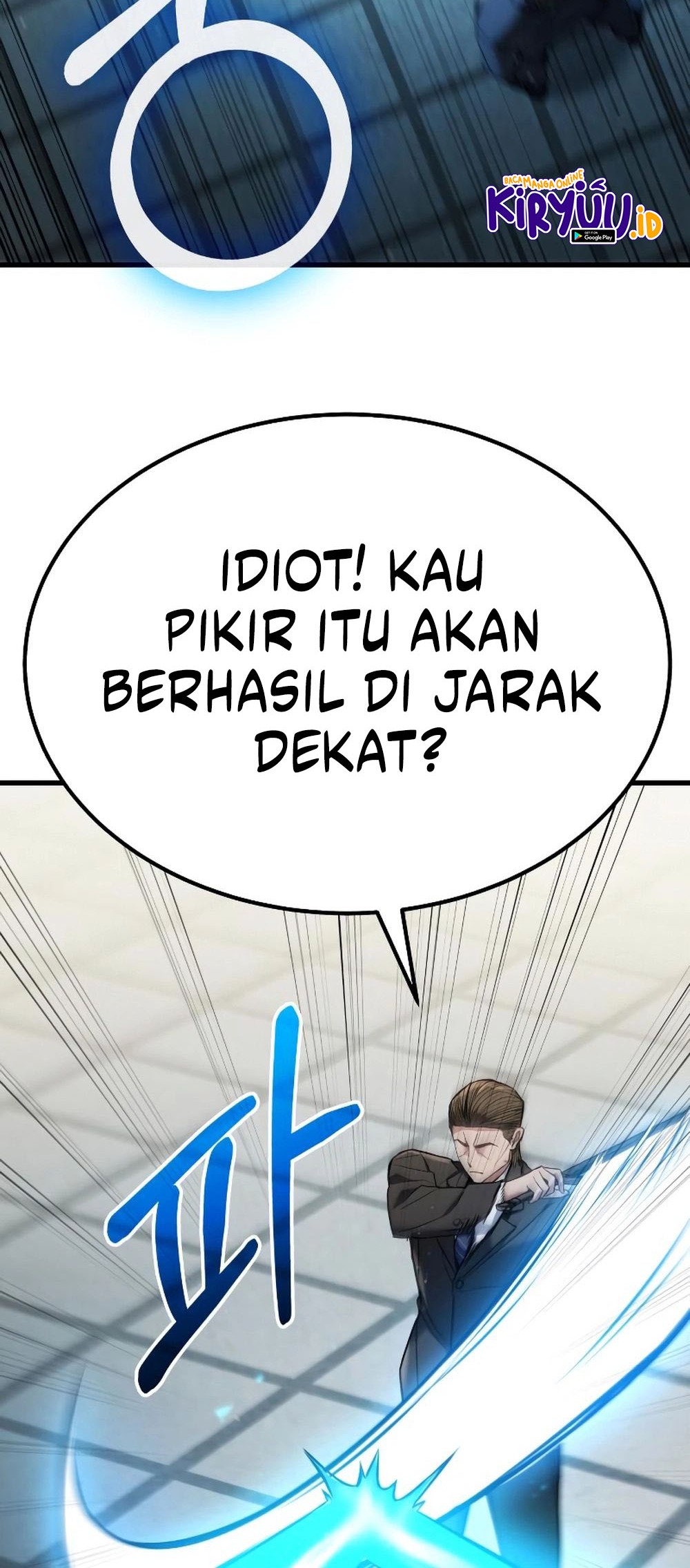 Expelled Hero Is Too Strong Chapter 5 - halaman 113