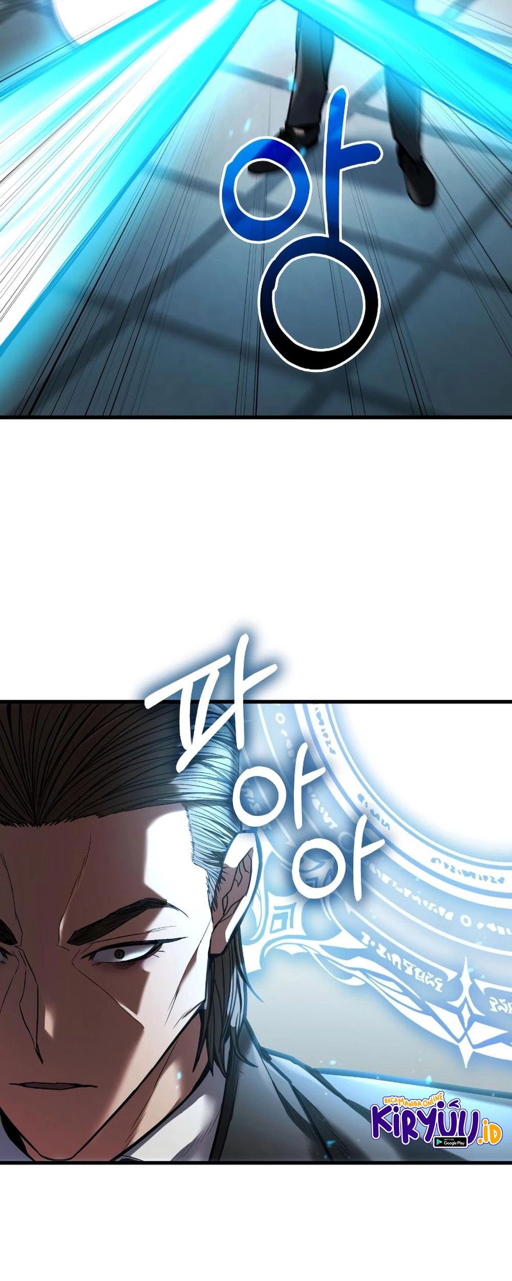 Expelled Hero Is Too Strong Chapter 5 - halaman 114