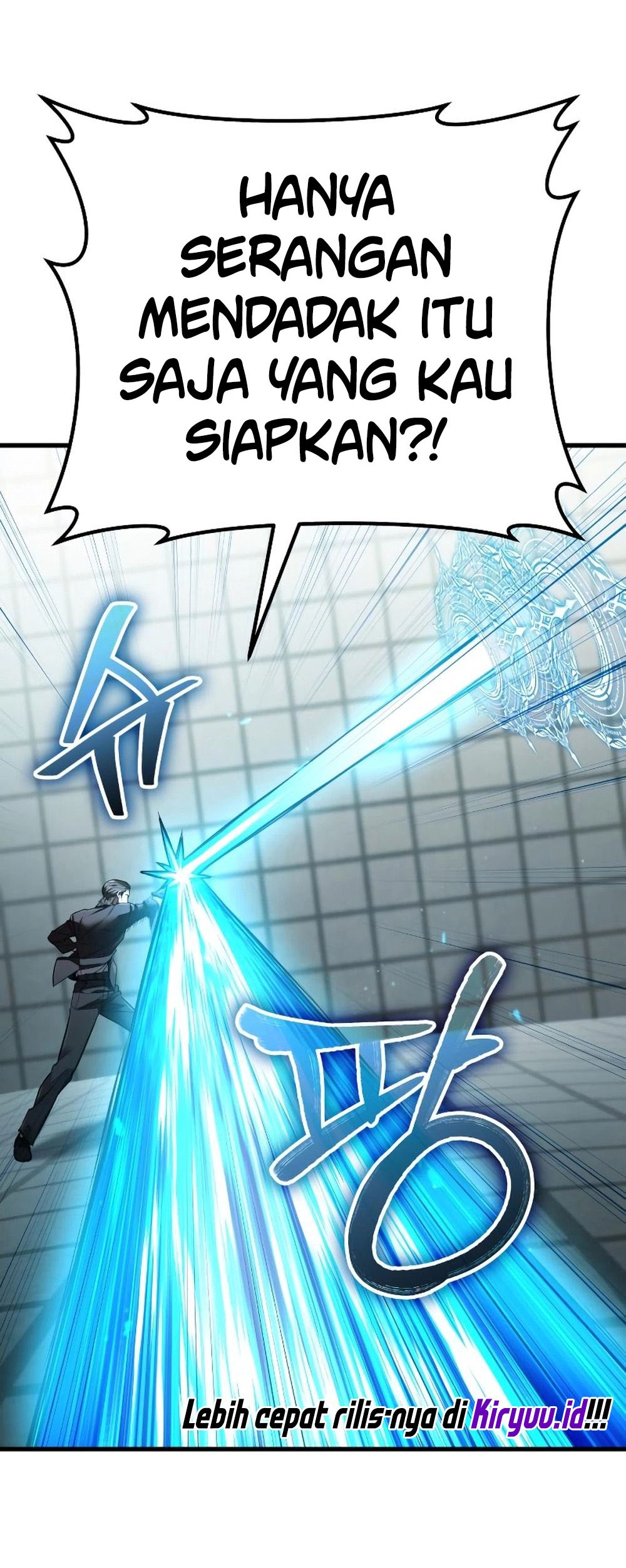 Expelled Hero Is Too Strong Chapter 5 - halaman 115