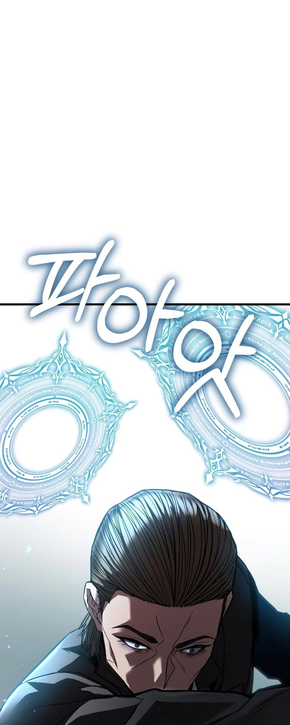Expelled Hero Is Too Strong Chapter 5 - halaman 116