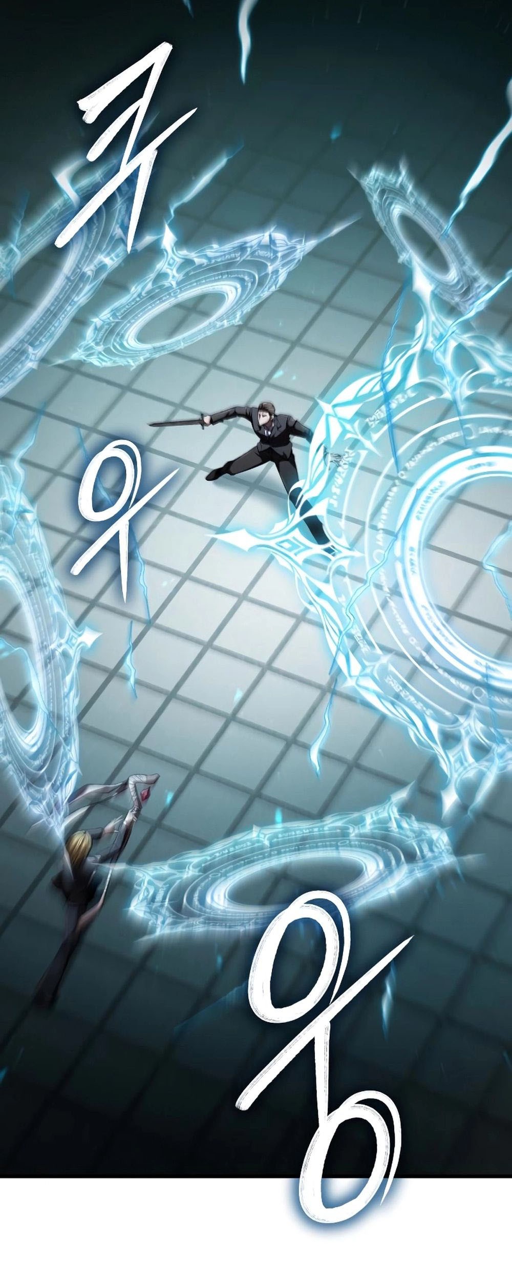 Expelled Hero Is Too Strong Chapter 5 - halaman 120