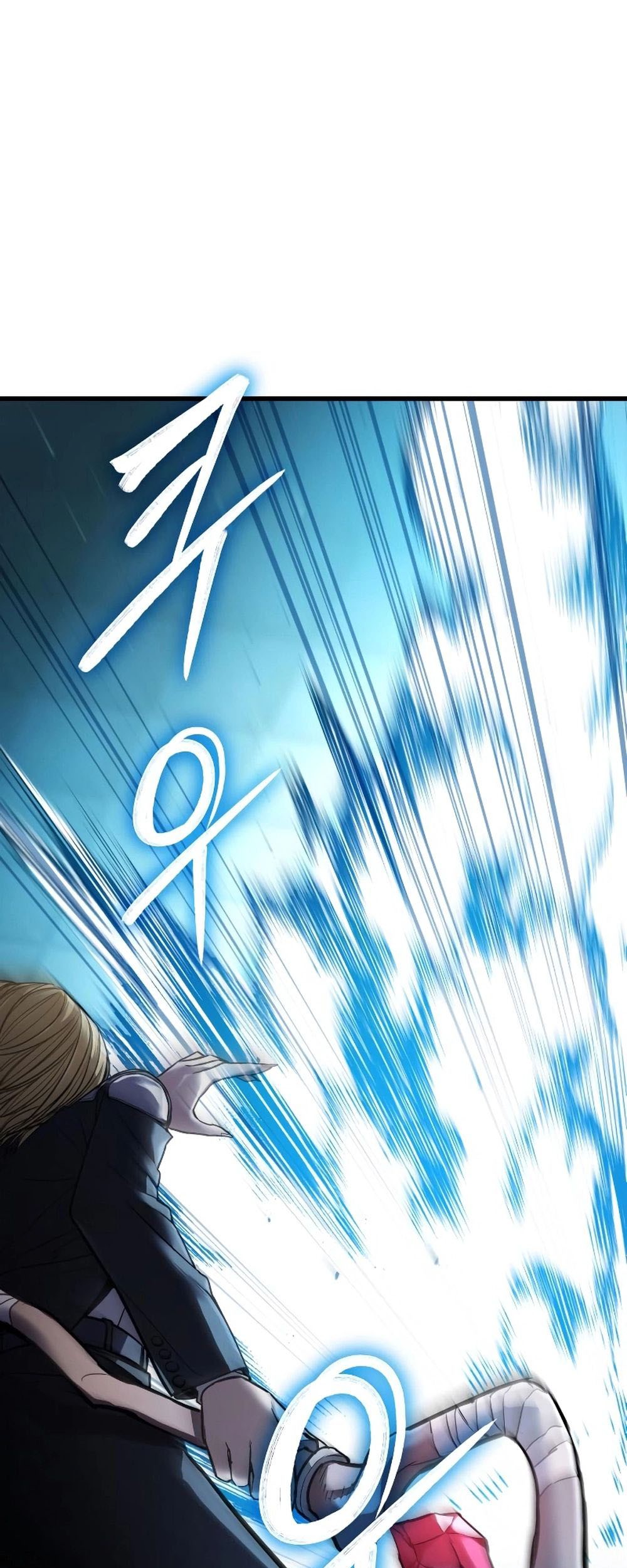 Expelled Hero Is Too Strong Chapter 5 - halaman 126