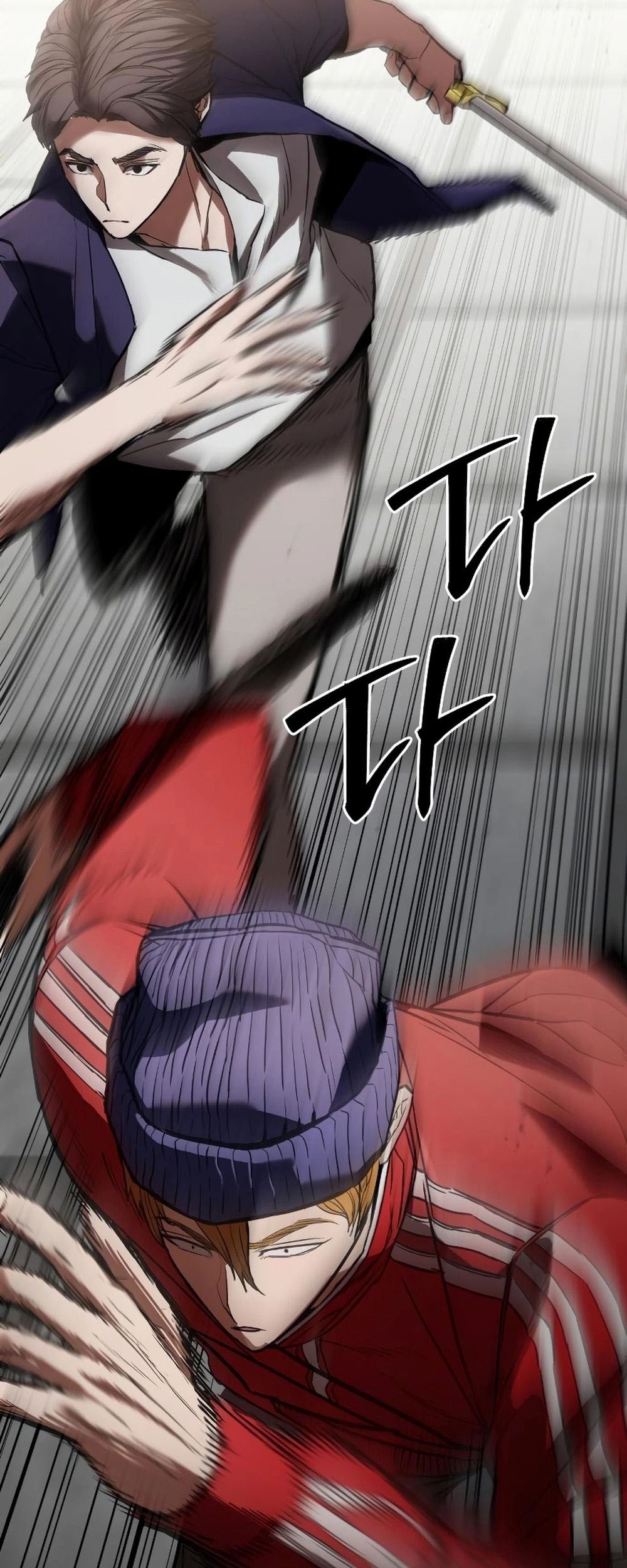Expelled Hero Is Too Strong Chapter 5 - halaman 18