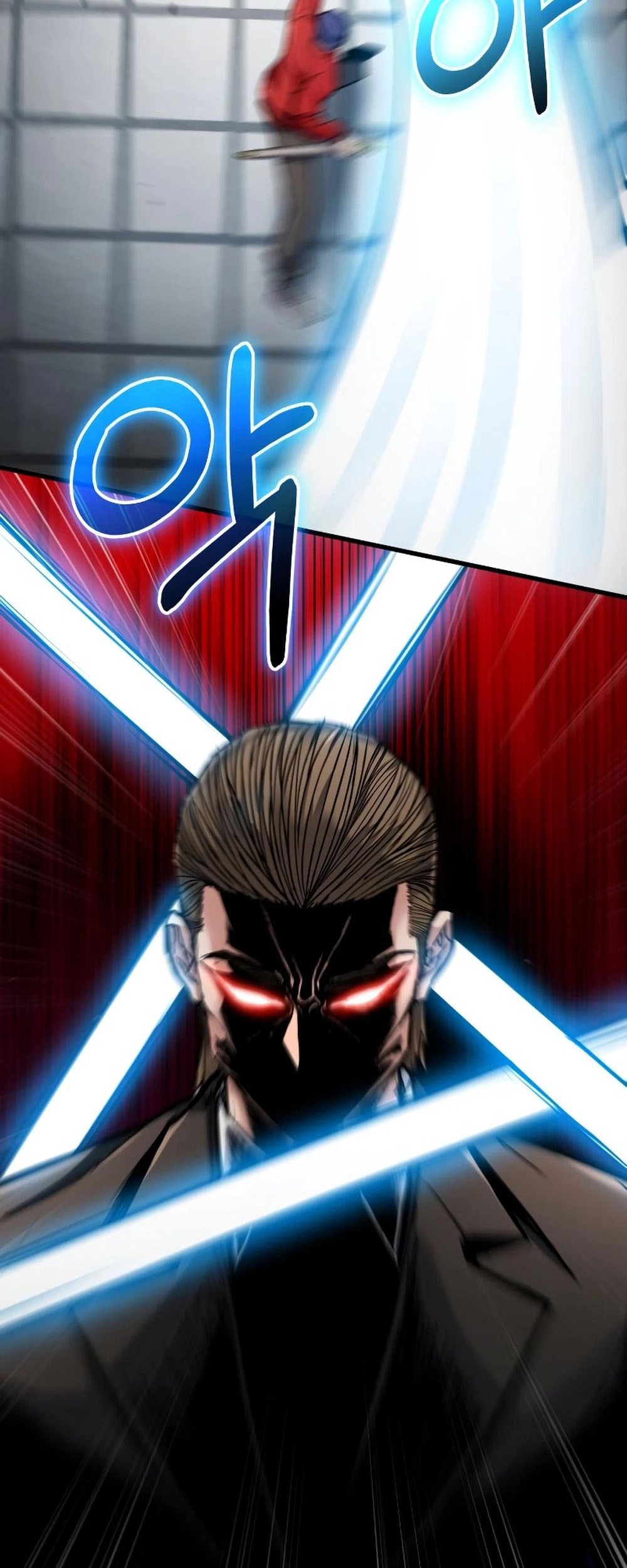 Expelled Hero Is Too Strong Chapter 5 - halaman 23