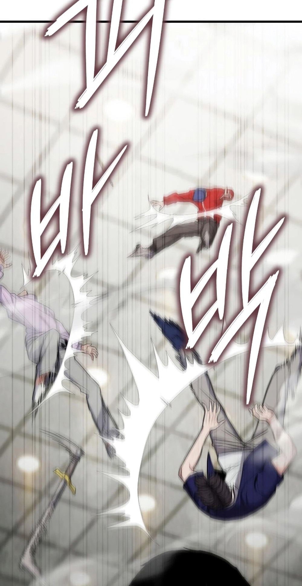 Expelled Hero Is Too Strong Chapter 5 - halaman 25