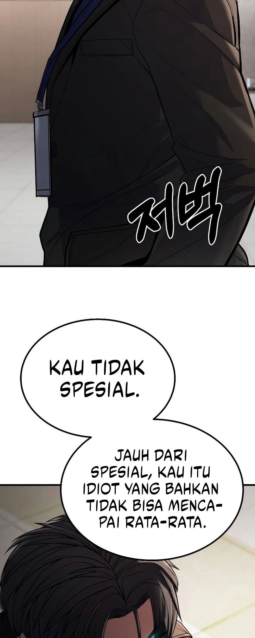 Expelled Hero Is Too Strong Chapter 5 - halaman 3