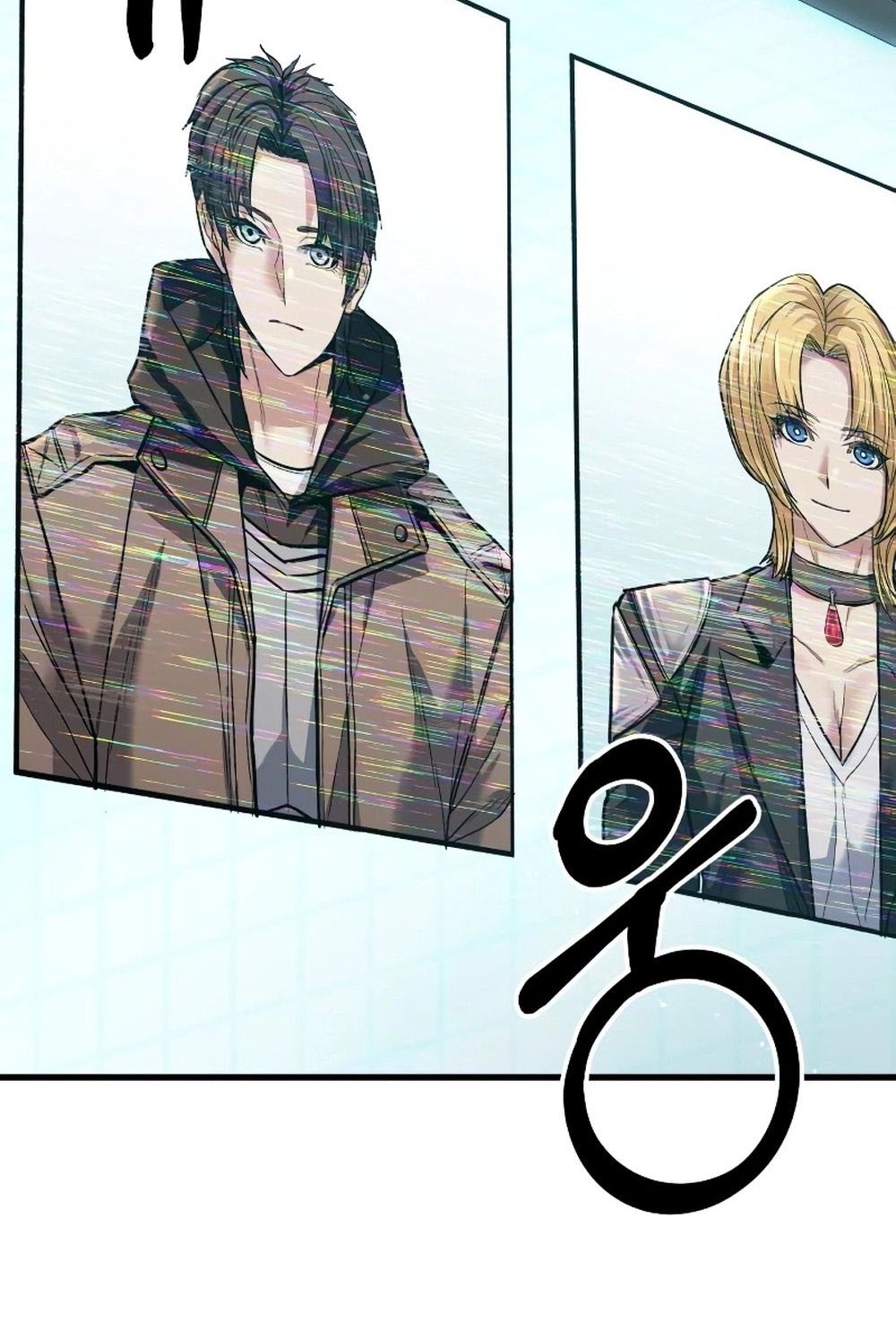 Expelled Hero Is Too Strong Chapter 5 - halaman 37