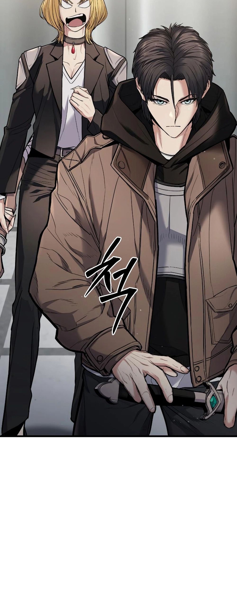 Expelled Hero Is Too Strong Chapter 5 - halaman 49