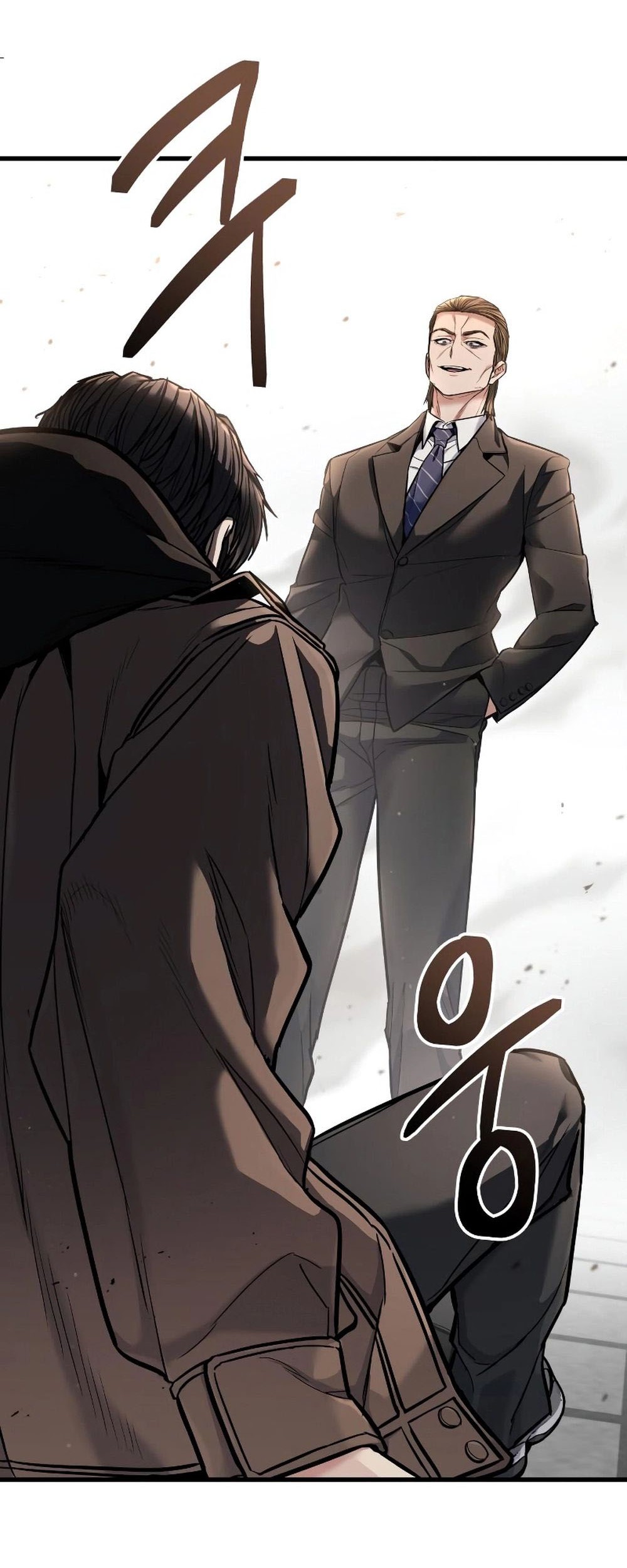 Expelled Hero Is Too Strong Chapter 5 - halaman 87