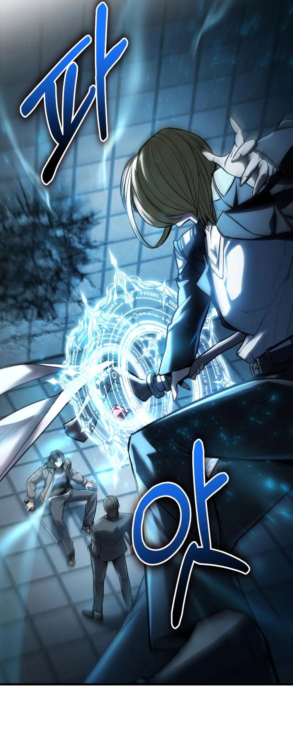 Expelled Hero Is Too Strong Chapter 5 - halaman 94