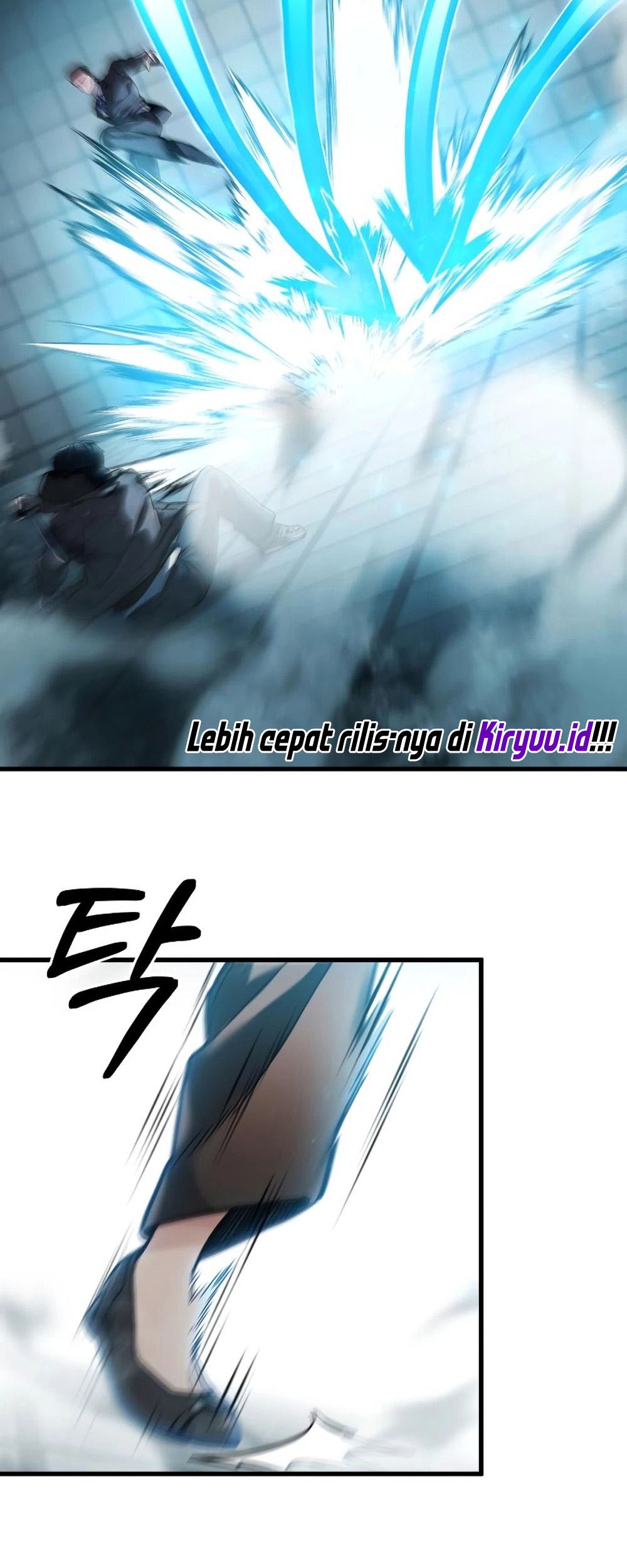 Expelled Hero Is Too Strong Chapter 5 - halaman 97