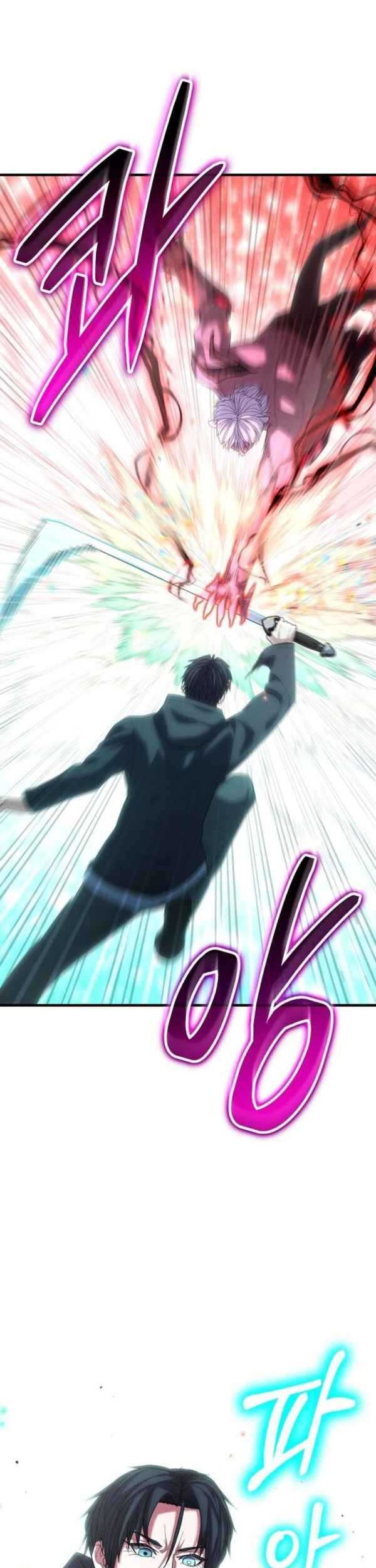 Expelled Hero Is Too Strong Chapter 50 - halaman 18