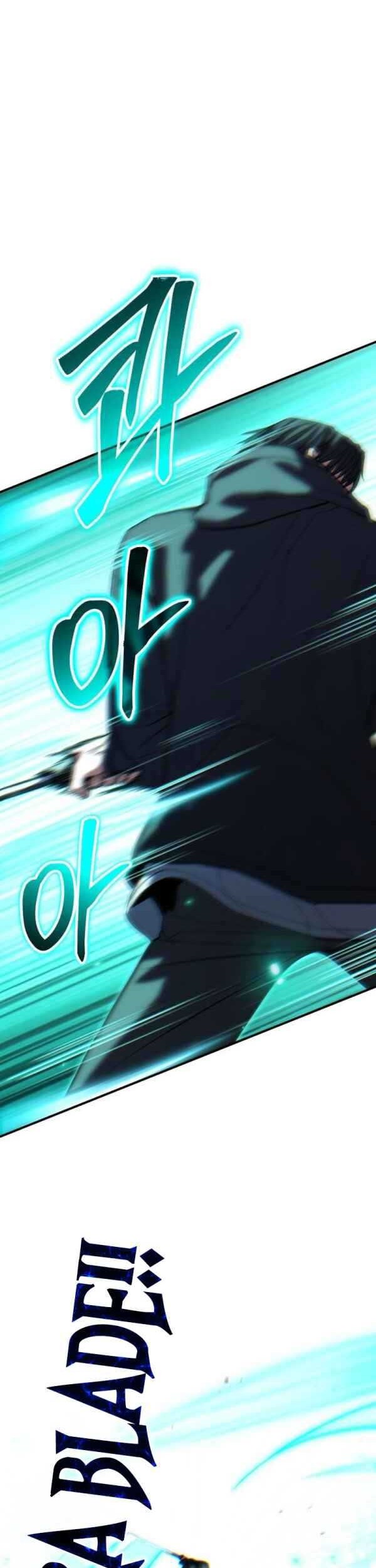 Expelled Hero Is Too Strong Chapter 50 - halaman 43