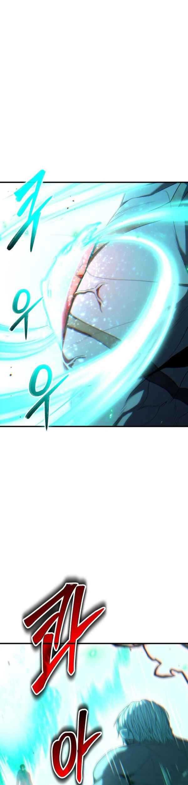 Expelled Hero Is Too Strong Chapter 50 - halaman 7