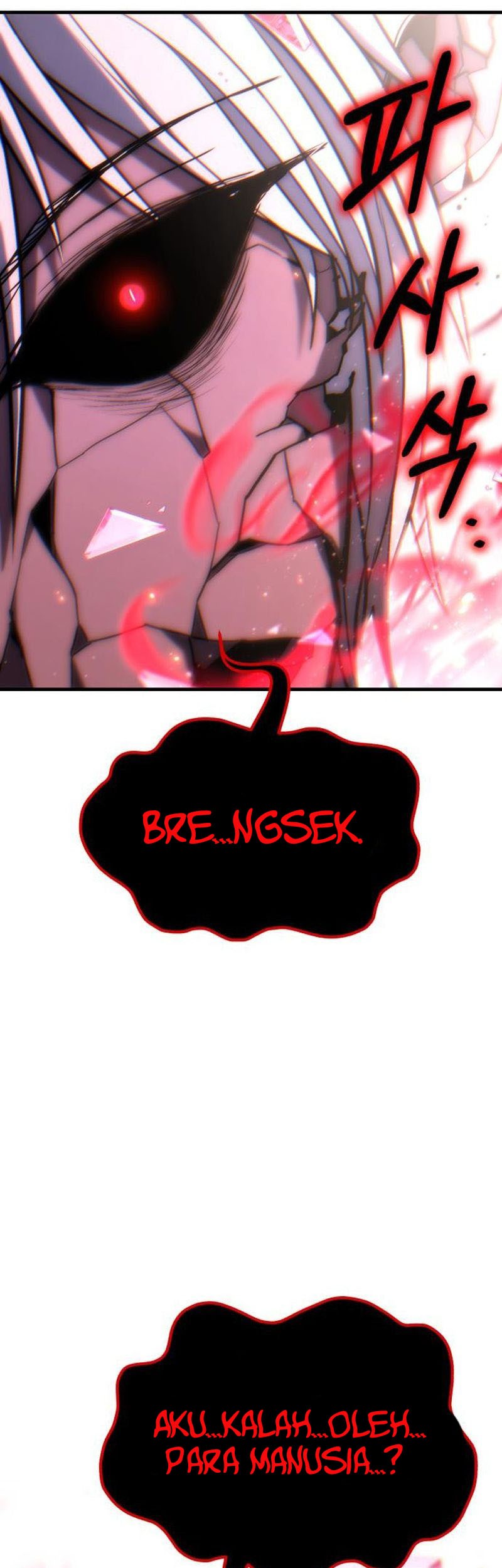 Expelled Hero Is Too Strong Chapter 51 - halaman 100