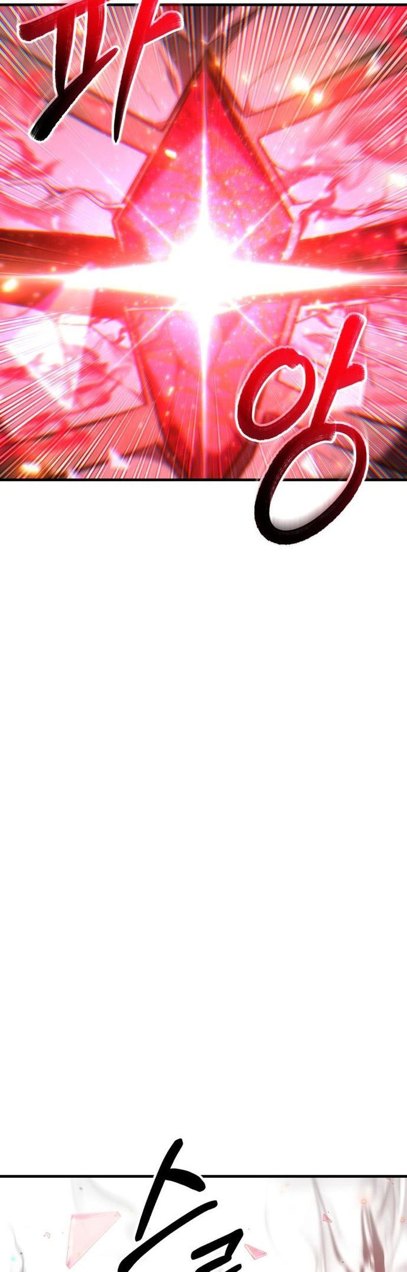 Expelled Hero Is Too Strong Chapter 51 - halaman 102