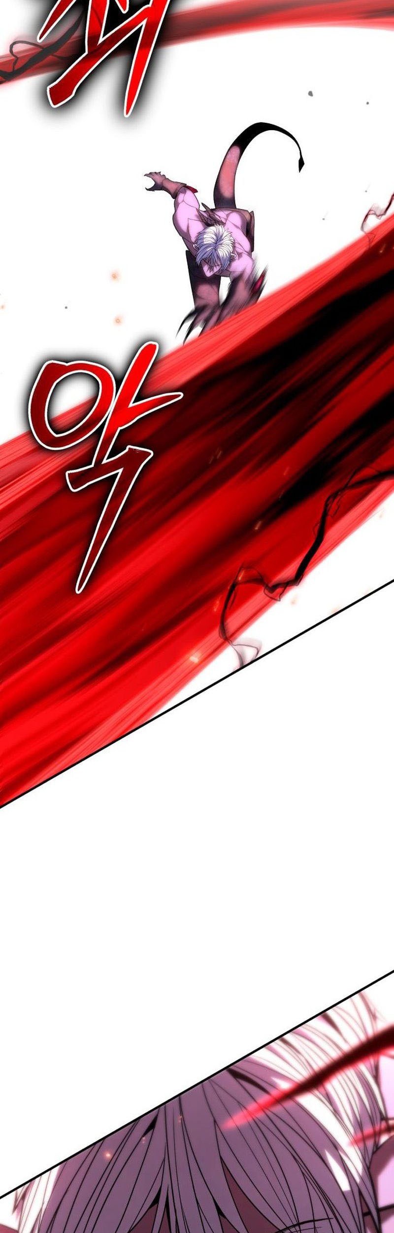 Expelled Hero Is Too Strong Chapter 51 - halaman 11