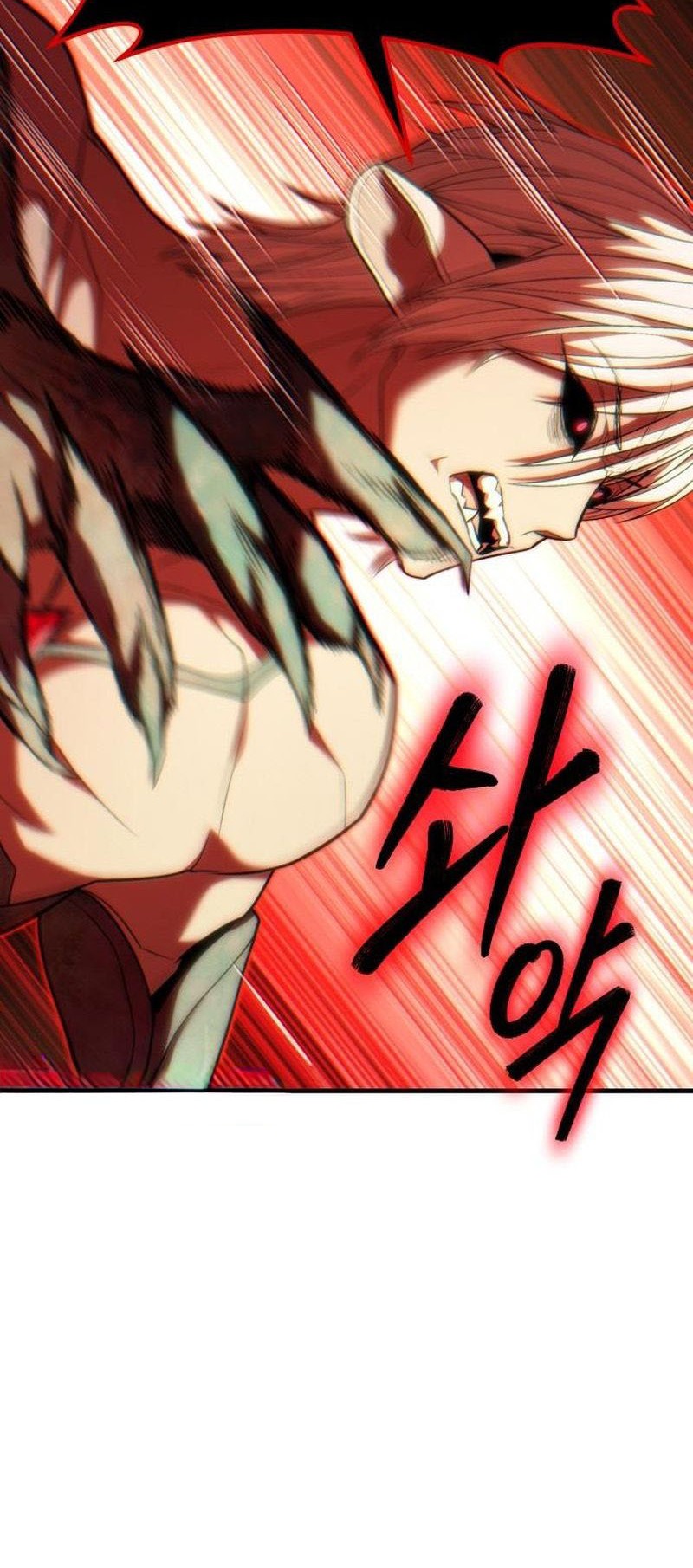 Expelled Hero Is Too Strong Chapter 51 - halaman 20