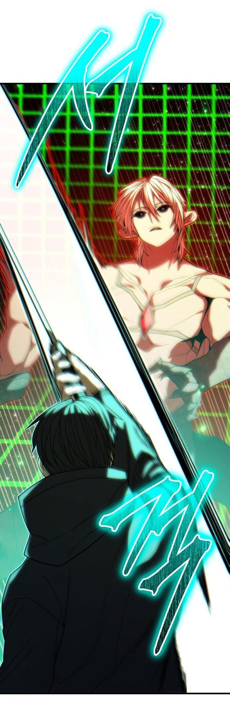 Expelled Hero Is Too Strong Chapter 51 - halaman 21