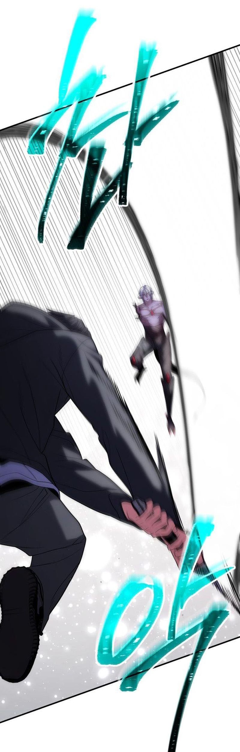 Expelled Hero Is Too Strong Chapter 51 - halaman 29