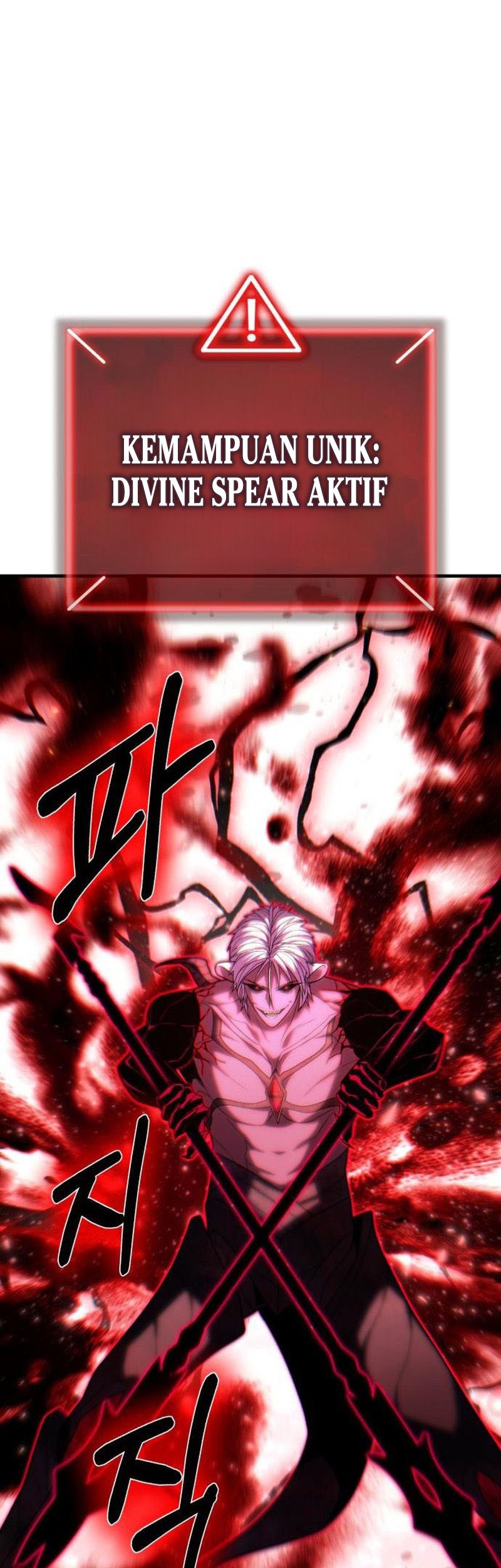 Expelled Hero Is Too Strong Chapter 51 - halaman 43