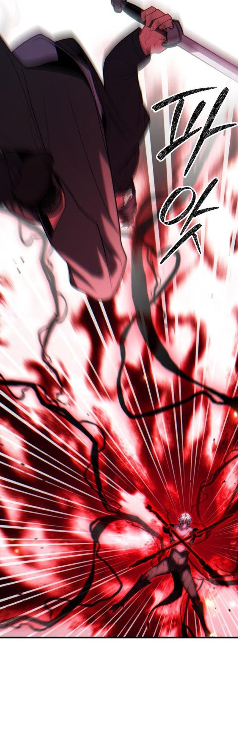Expelled Hero Is Too Strong Chapter 51 - halaman 48