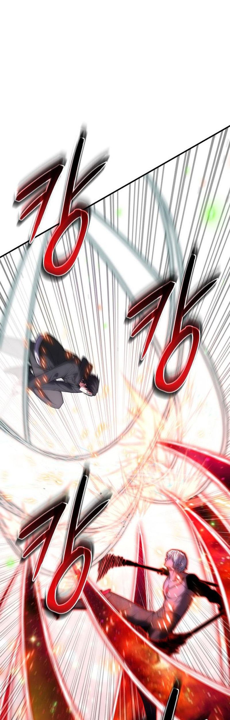 Expelled Hero Is Too Strong Chapter 51 - halaman 61
