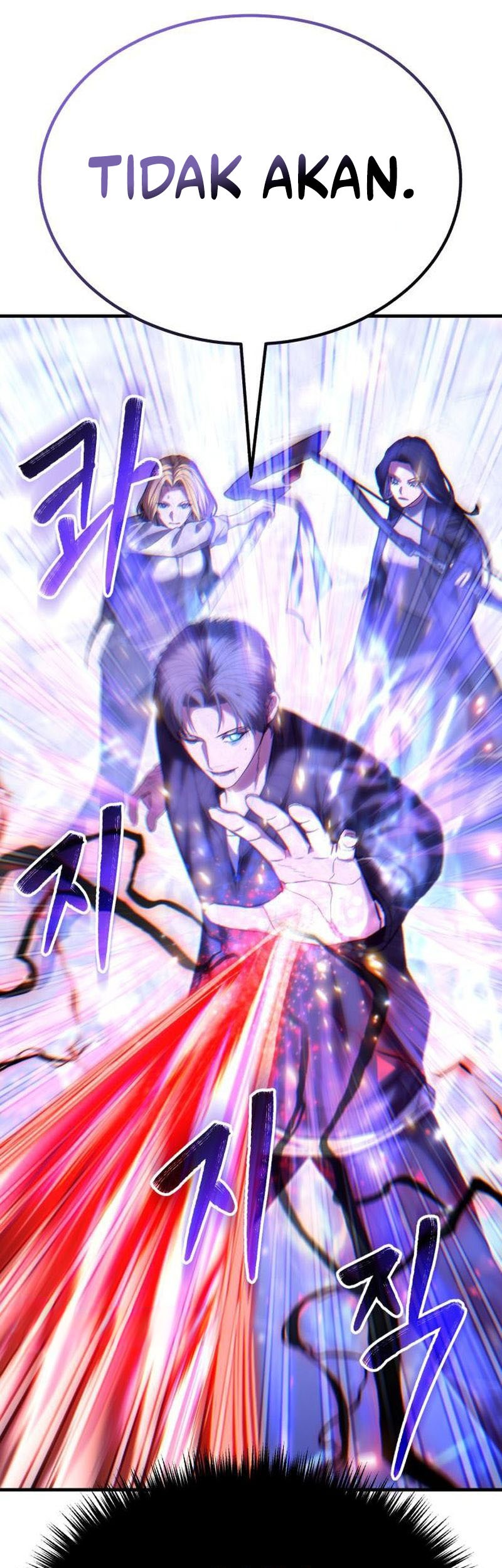 Expelled Hero Is Too Strong Chapter 51 - halaman 84