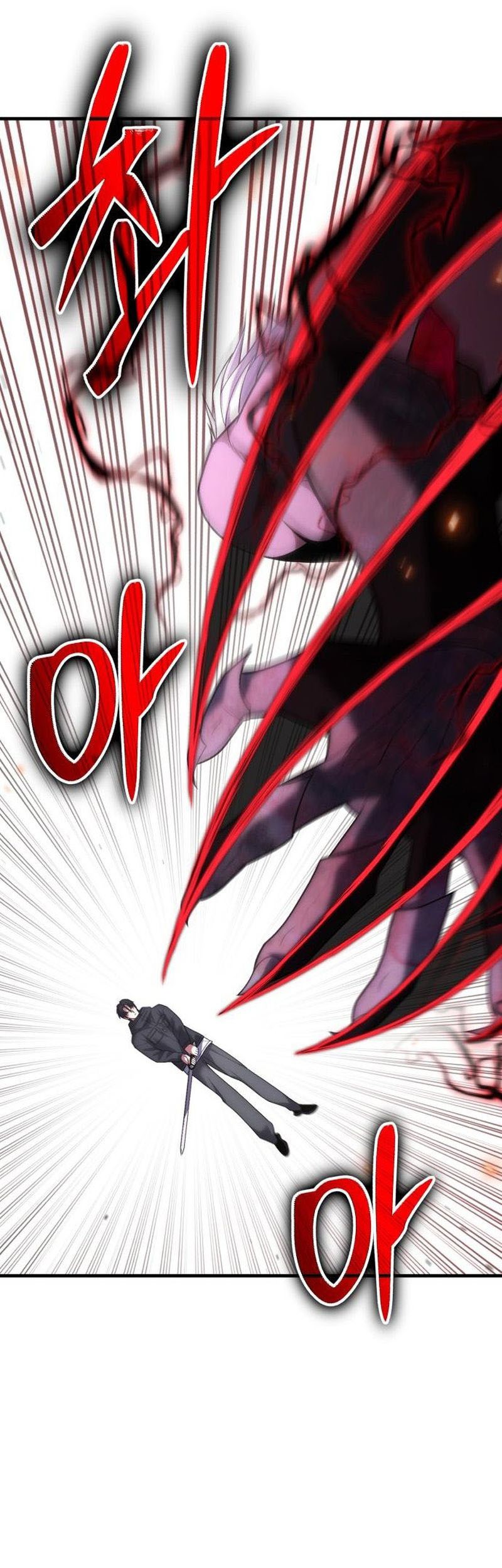 Expelled Hero Is Too Strong Chapter 51 - halaman 9
