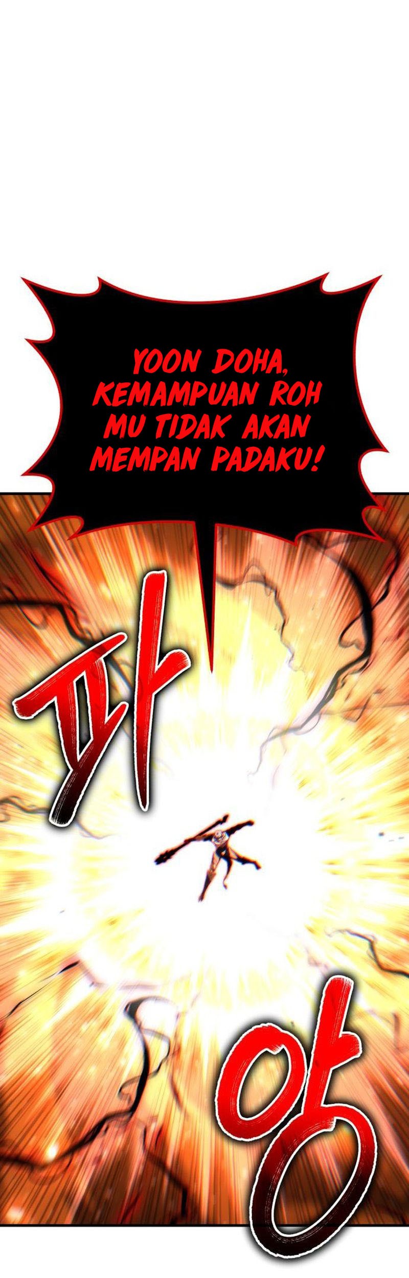 Expelled Hero Is Too Strong Chapter 51 - halaman 92