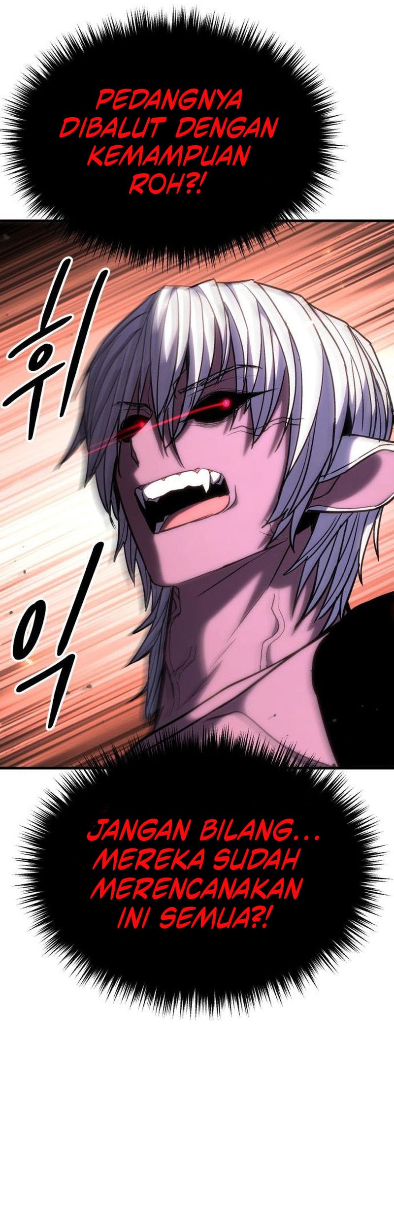 Expelled Hero Is Too Strong Chapter 51 - halaman 96