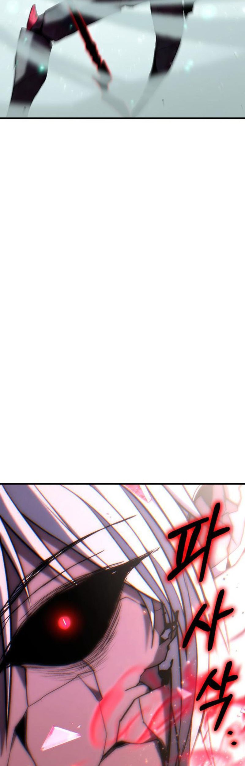 Expelled Hero Is Too Strong Chapter 52 - halaman 3