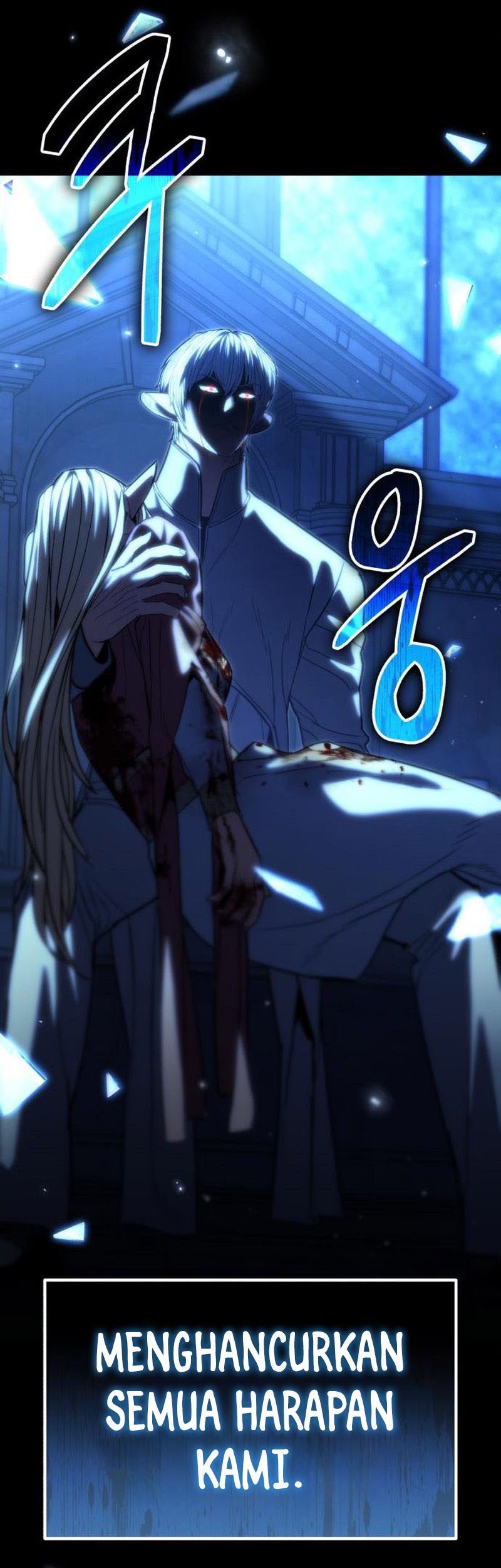 Expelled Hero Is Too Strong Chapter 52 - halaman 58