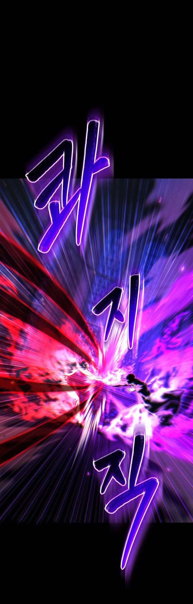 Expelled Hero Is Too Strong Chapter 52 - halaman 74