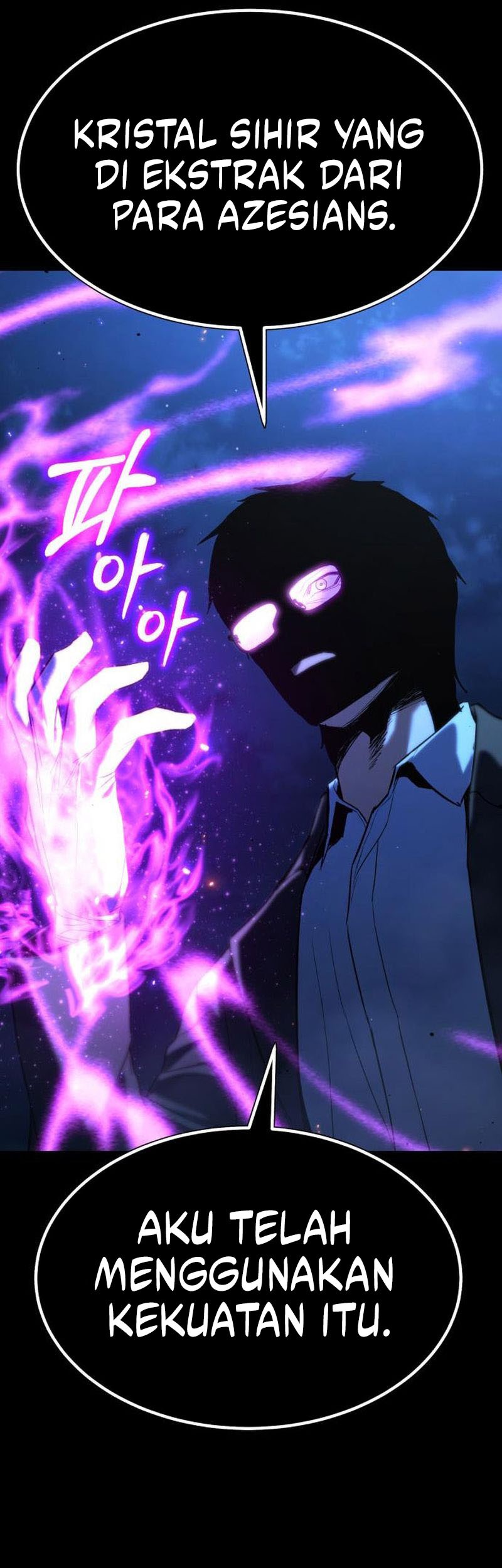 Expelled Hero Is Too Strong Chapter 52 - halaman 82