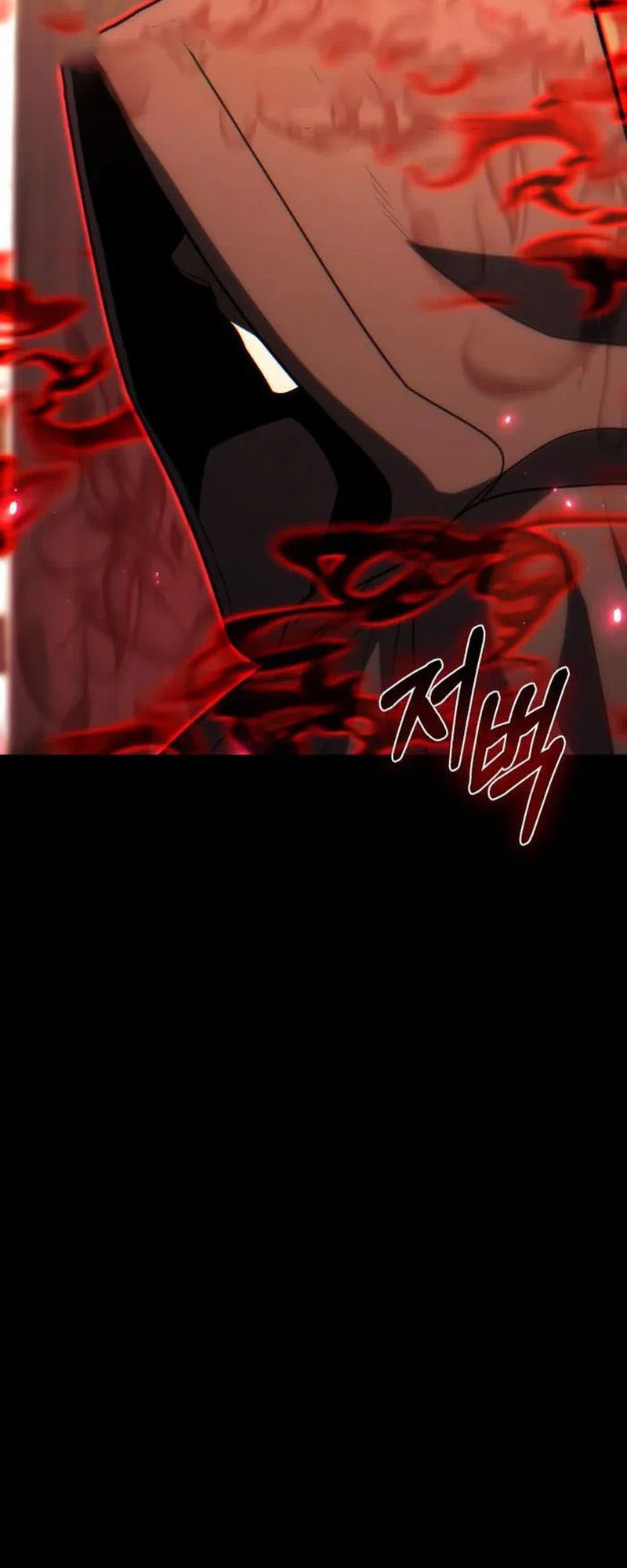 Expelled Hero Is Too Strong Chapter 53 - halaman 53