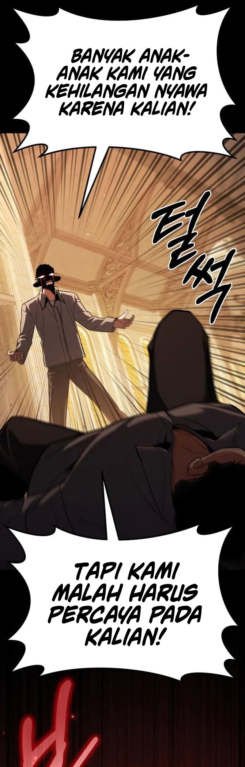 Expelled Hero Is Too Strong Chapter 53 - halaman 81