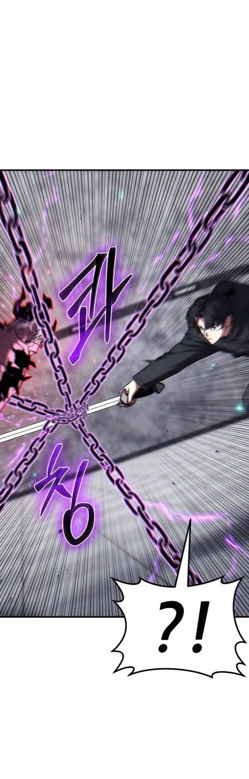 Expelled Hero Is Too Strong Chapter 54 - halaman 53