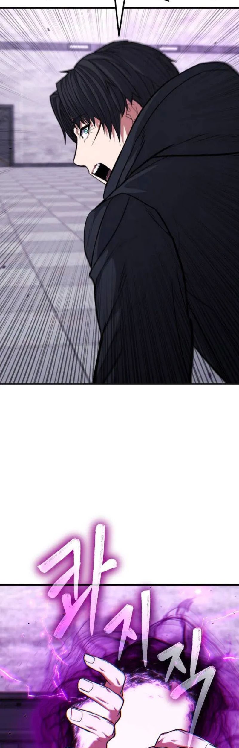 Expelled Hero Is Too Strong Chapter 54 - halaman 60