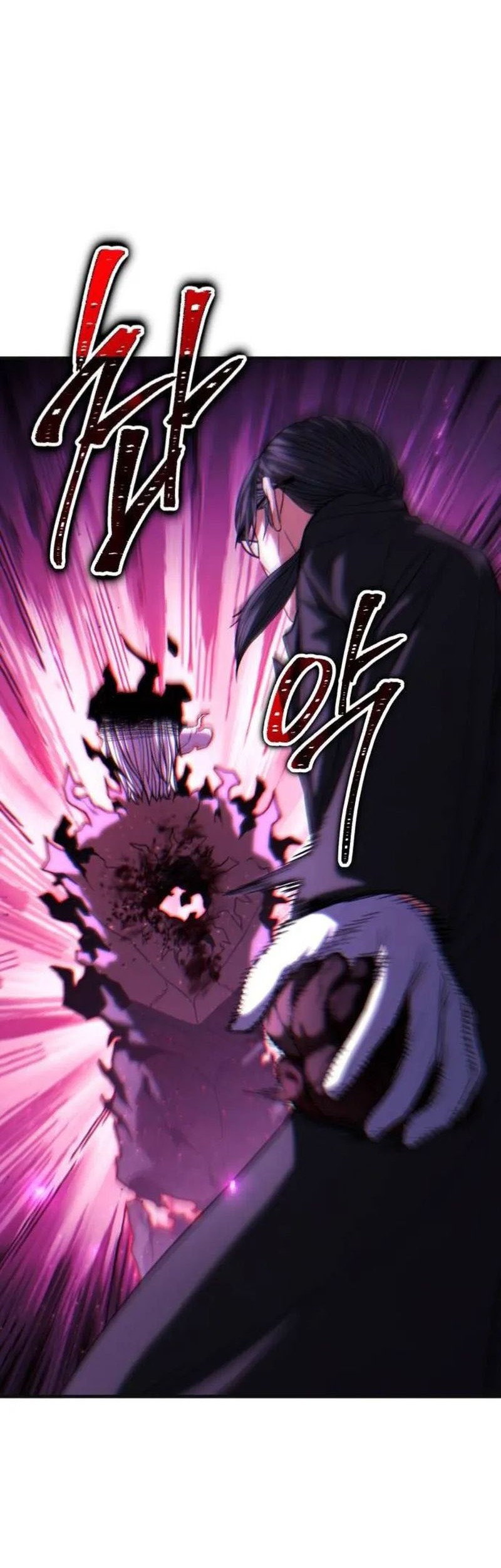 Expelled Hero Is Too Strong Chapter 54 - halaman 73