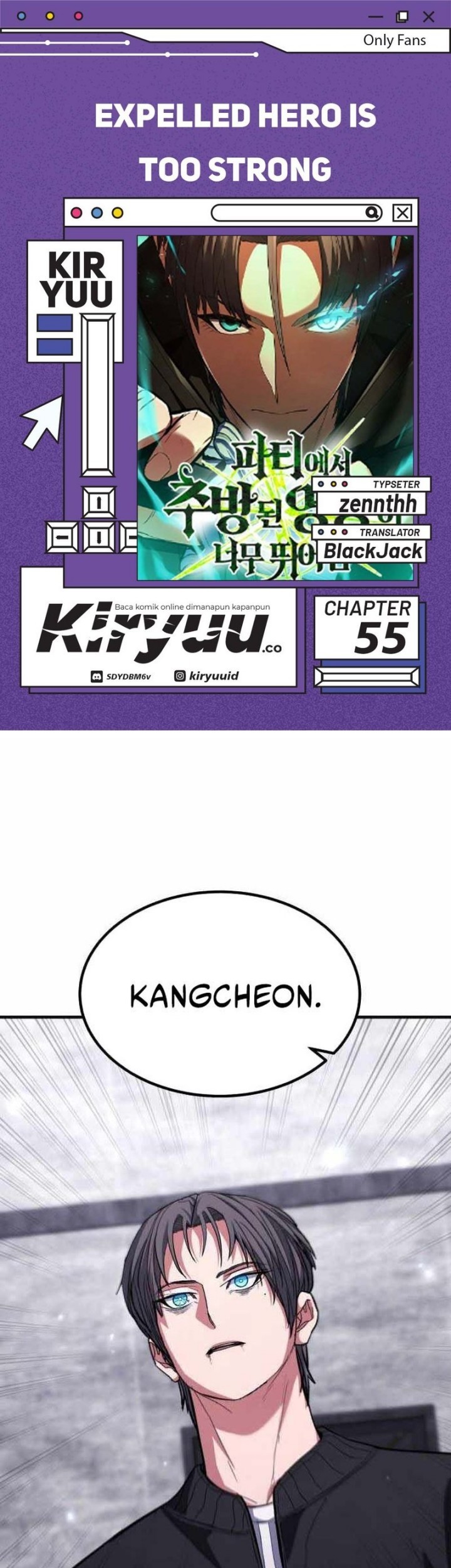 Expelled Hero Is Too Strong Chapter 55 - halaman 1