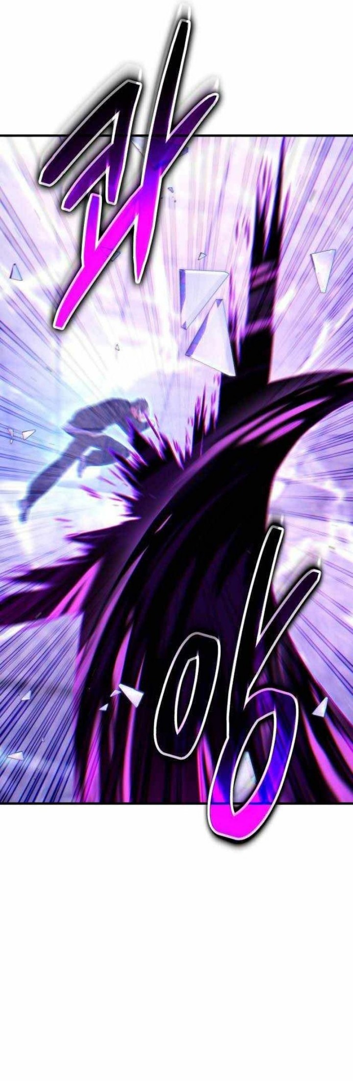 Expelled Hero Is Too Strong Chapter 55 - halaman 51
