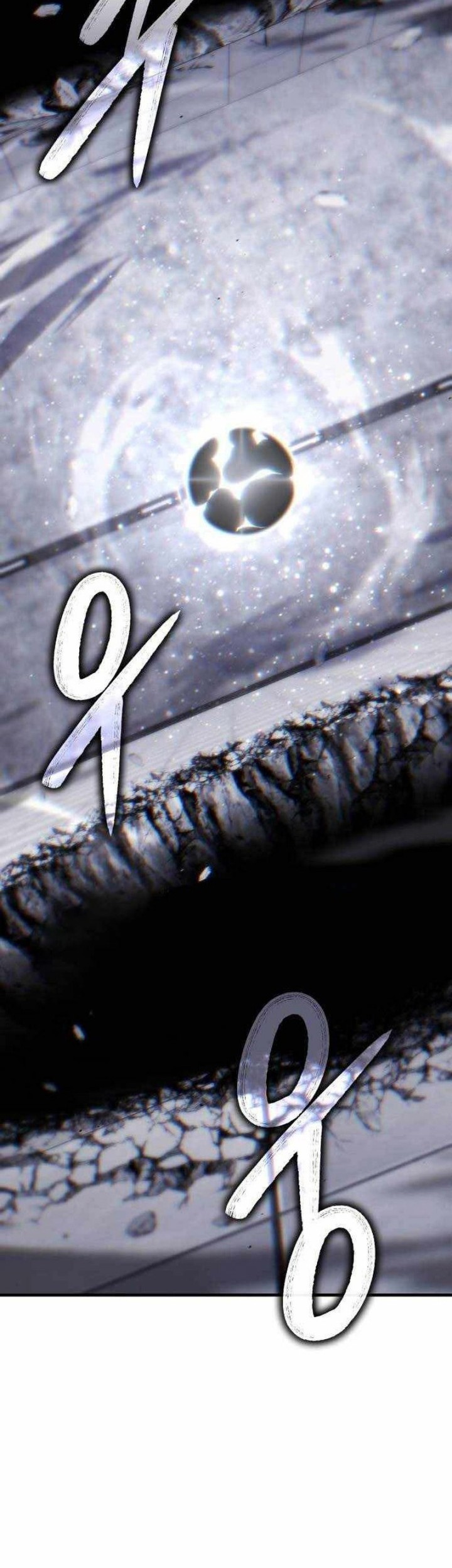 Expelled Hero Is Too Strong Chapter 55 - halaman 74
