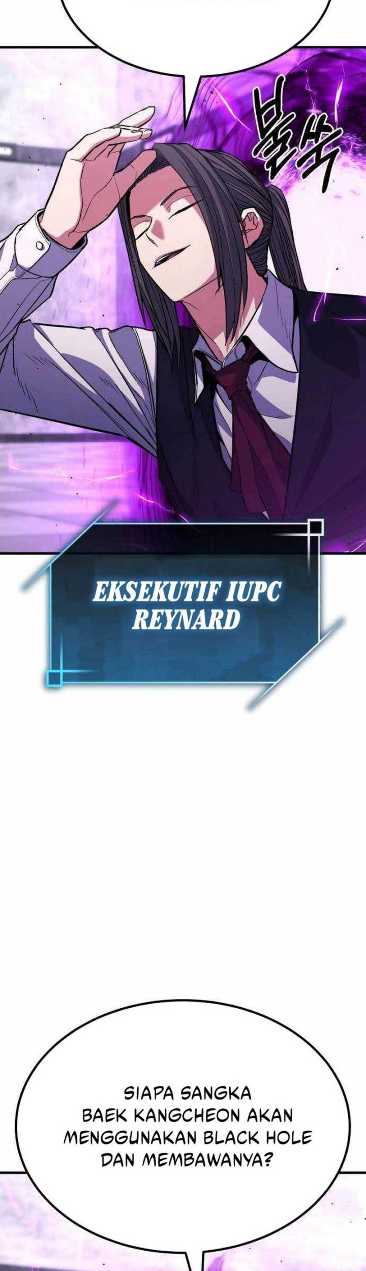 Expelled Hero Is Too Strong Chapter 55 - halaman 77
