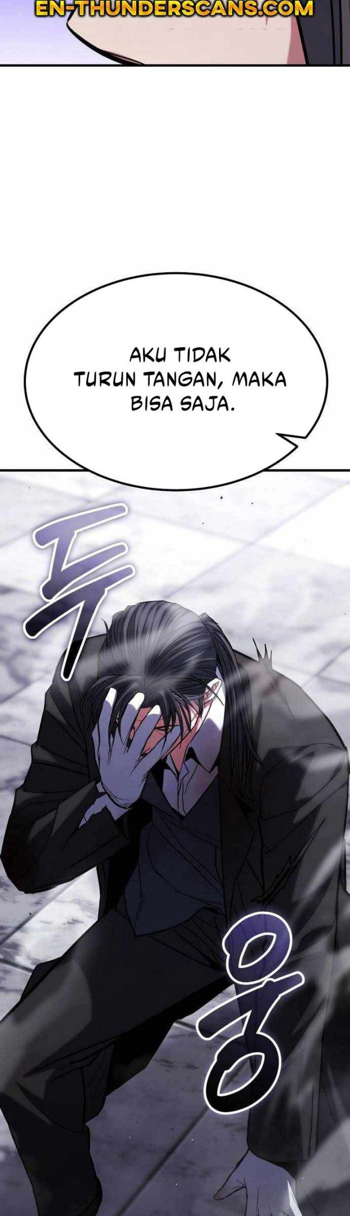 Expelled Hero Is Too Strong Chapter 55 - halaman 80