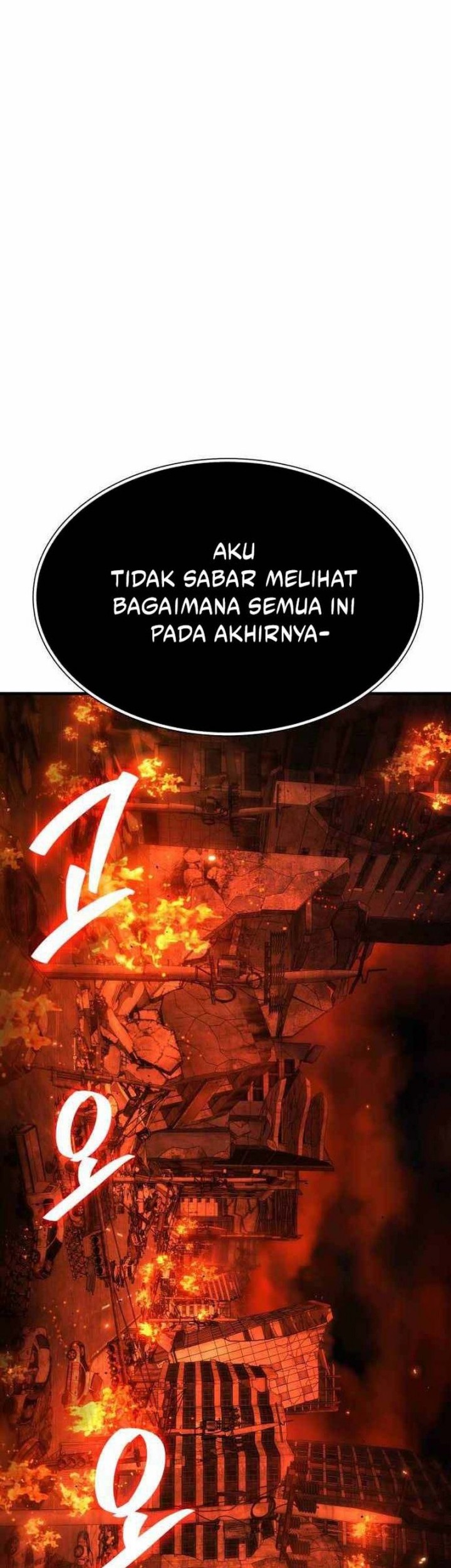 Expelled Hero Is Too Strong Chapter 55 - halaman 86