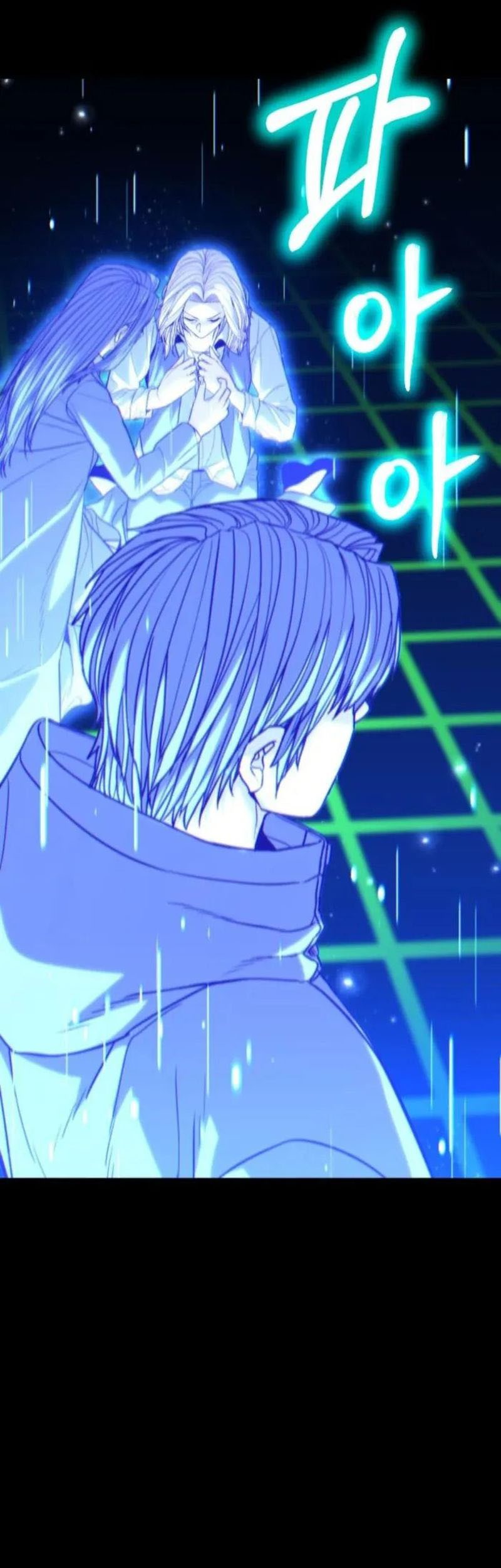 Expelled Hero Is Too Strong Chapter 56 - halaman 38