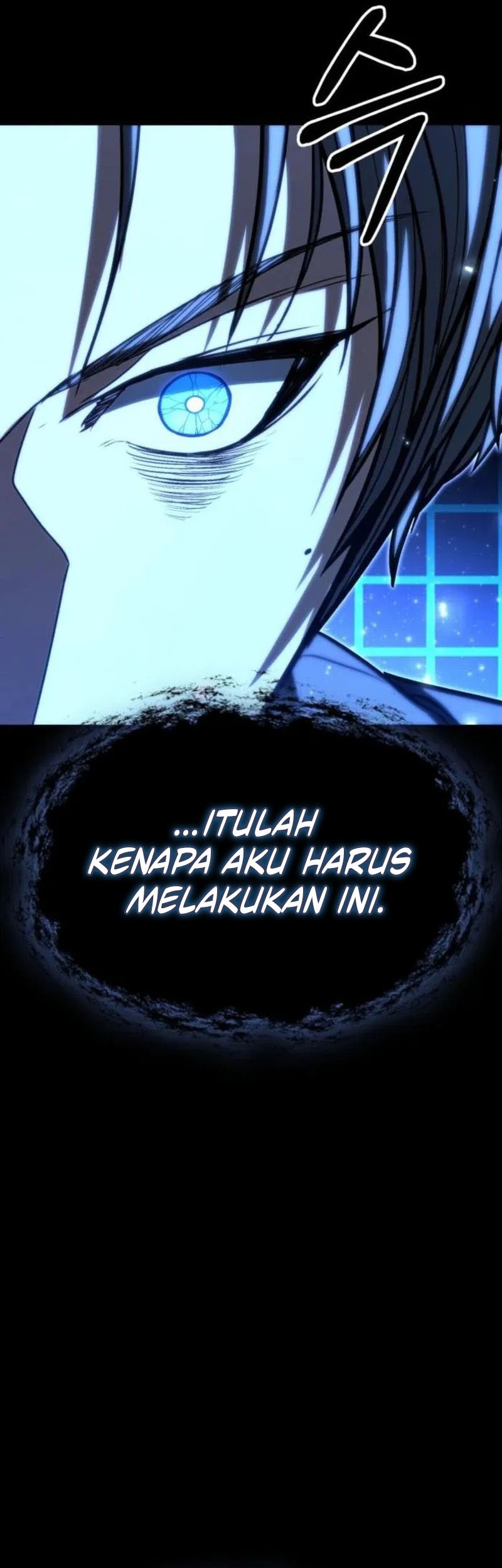 Expelled Hero Is Too Strong Chapter 56 - halaman 42