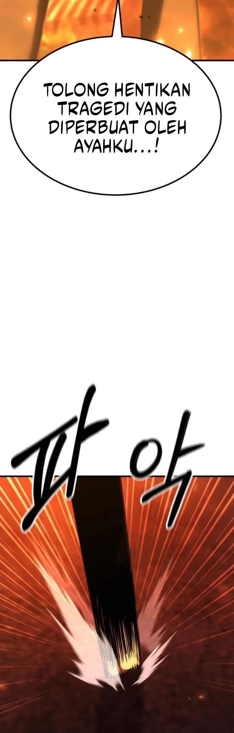 Expelled Hero Is Too Strong Chapter 56 - halaman 67