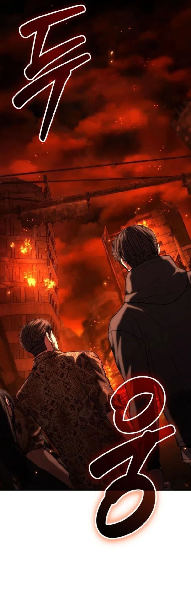 Expelled Hero Is Too Strong Chapter 56 - halaman 8